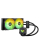 Wentylator do komputera ASUS TUF GAMING LC II 240 ARGB 2x120mm